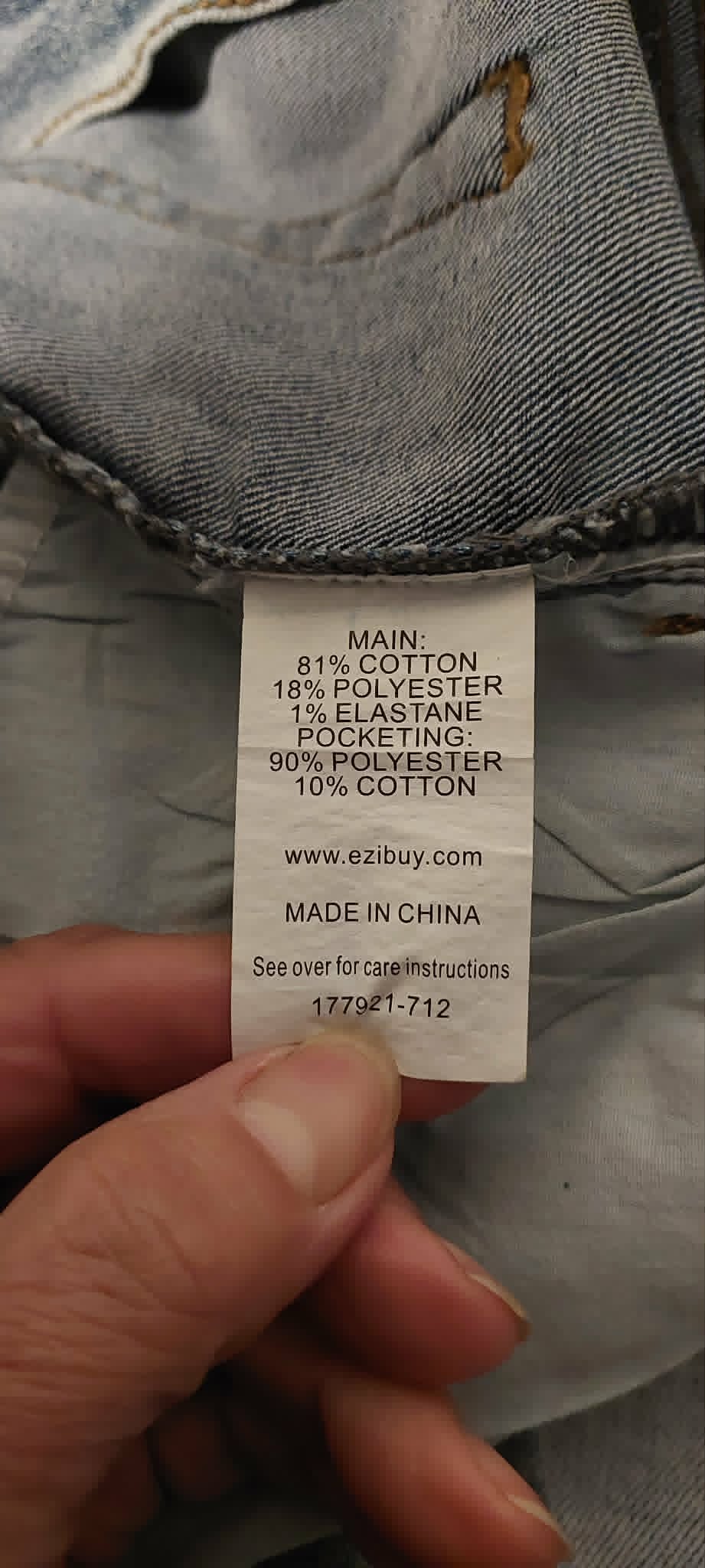 Heine Jeans - Size 14